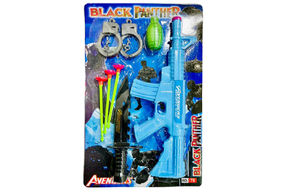 Kids Black Panther Gun