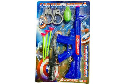 Kids Captain America Gun