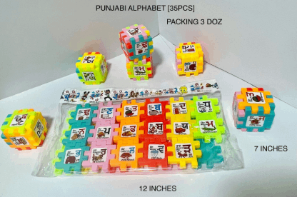 Punjabi Alphabets Block Set