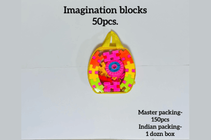 Imagination Blocks