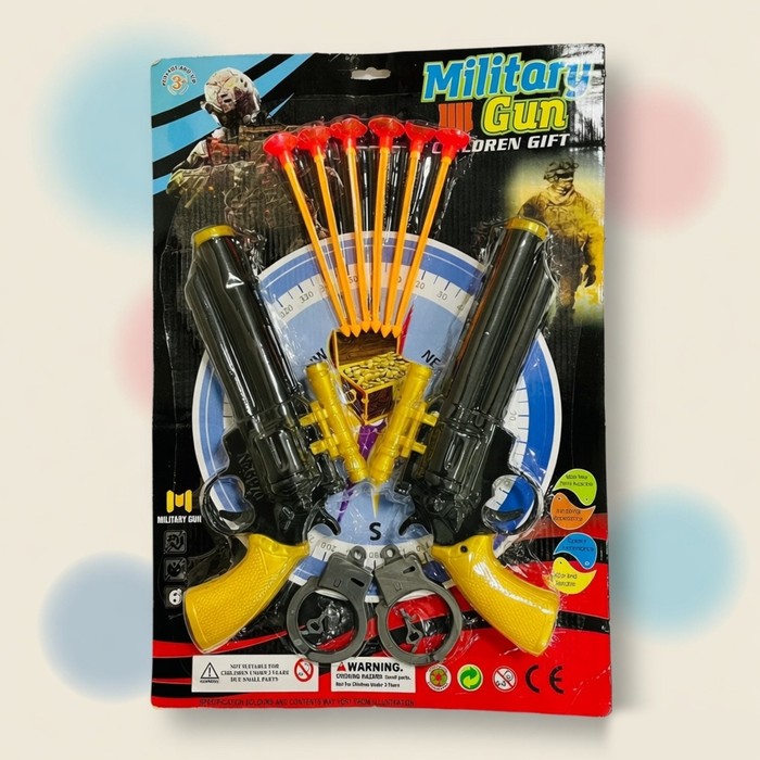 Toy Guns