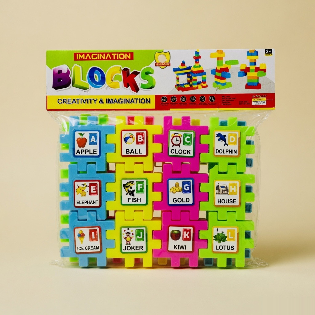 26 Pieces English Alphabet Puzzle Toy