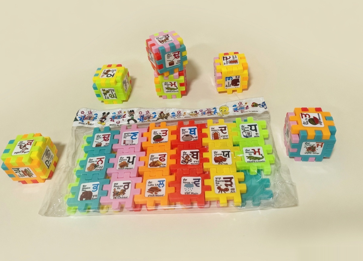 35 Pieces Punjabi Alphabet Puzzle Toy