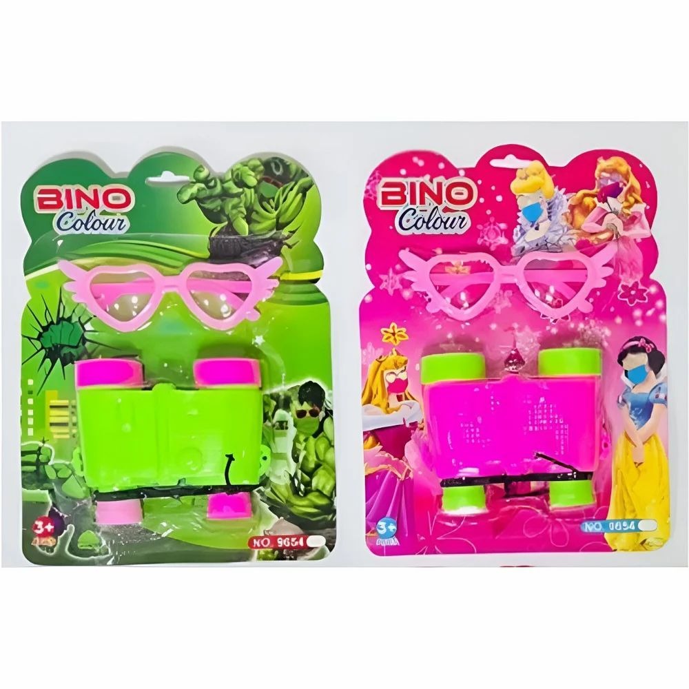Kids Plastic Binocular Set colours