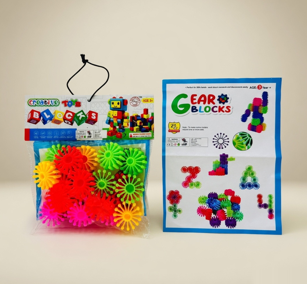 18 Piece Kids Plastic Gear Blocks