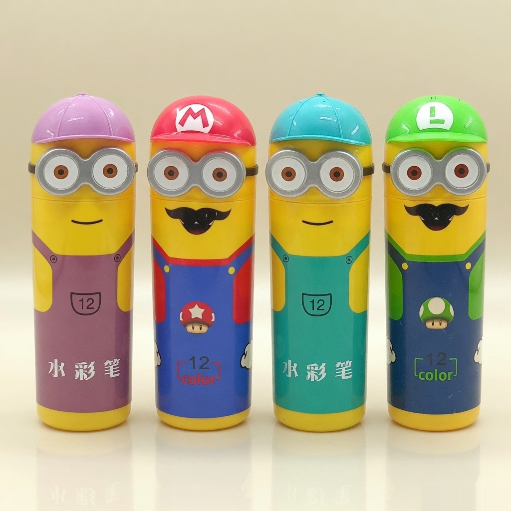 Minions Geometry Box - Colour Variants