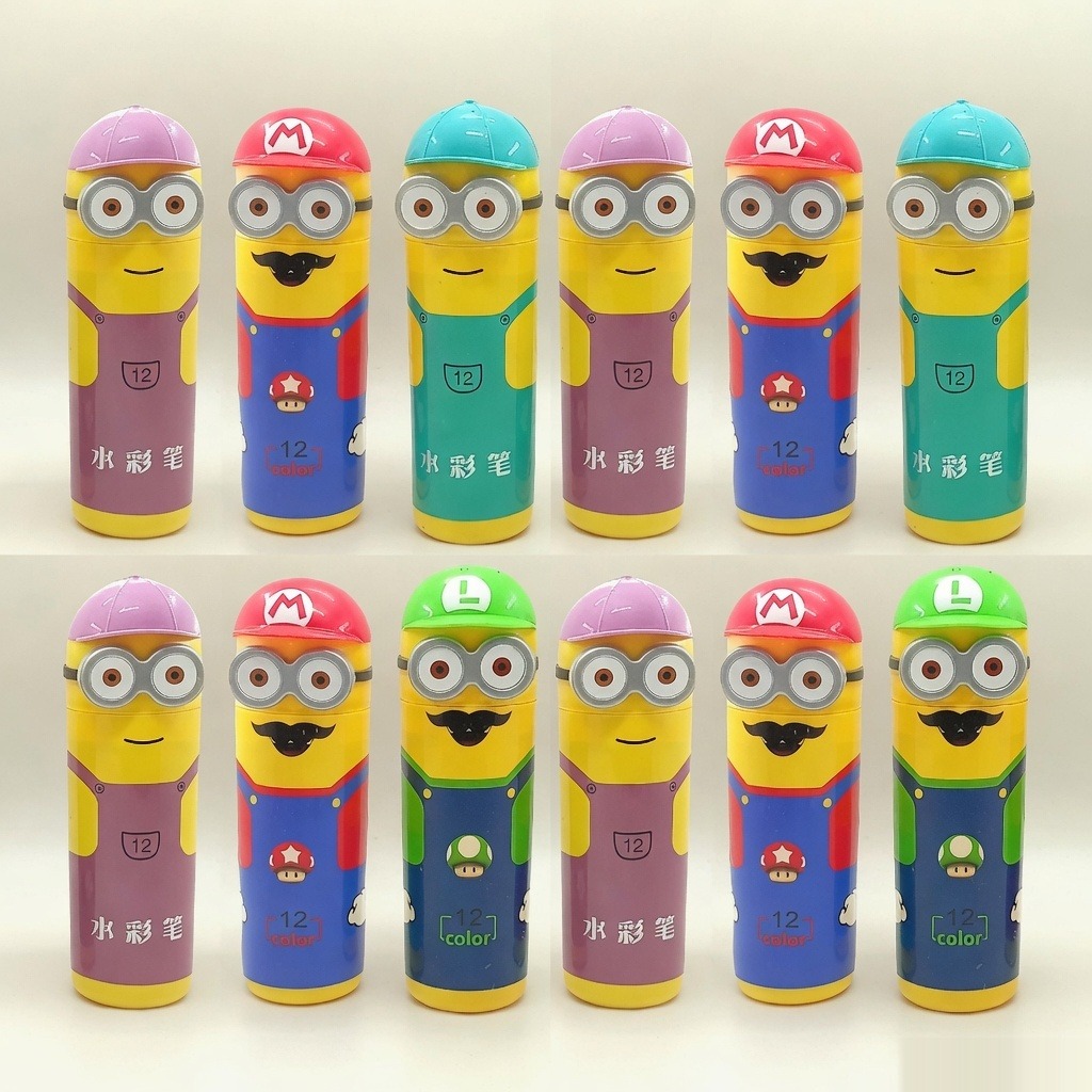 Minions Geometry Box